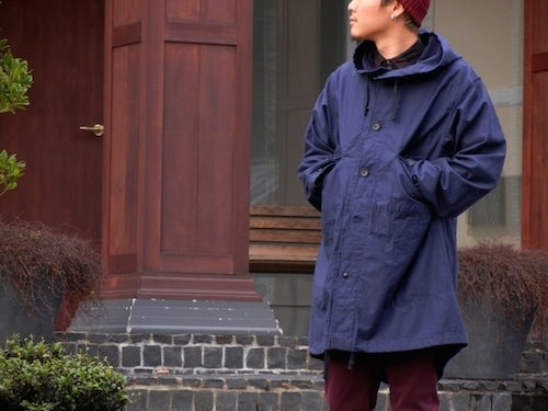 Engineered Garments Highland Parka