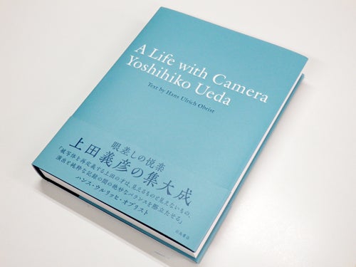 A Life with Camera』 上田義彦写真集・ポスター 発売中 | 印刷職人の