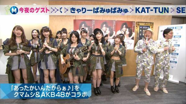 Green Flash衣装製作開始しまーす！ | アニオタの自由気まま