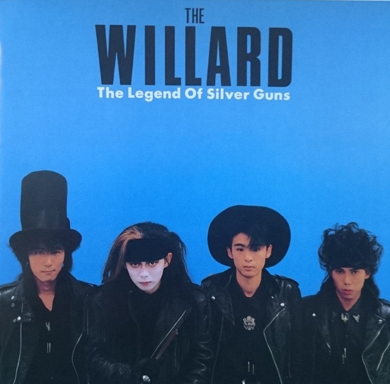 THE WILLARD/THE LEGEND OF SILVER GUNS(CD) | I AM I Part.2