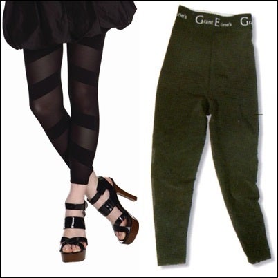 ドレナージュスパッツⅡの履き方動画解説 | 『着るだけ』『寝るだけ