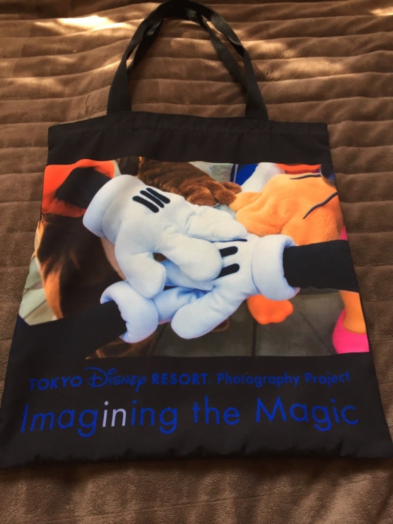 イマジニングザマジックトート | リトルプリンセスママのブログ