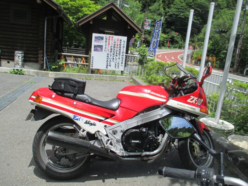 kawasaki ZX10 89年式 | バリツー日記