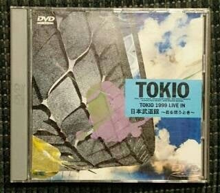 TOKIO 1999 LIVE IN 日本武道館～君を想うとき | Sometimes