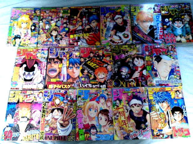 週刊少年ジャンプ 2013年 36号-52号 | Mix Fruit Strategy