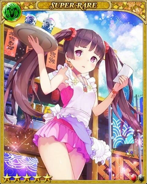 海の家の看板娘 座敷童子 | とある真秀場の複合媒体