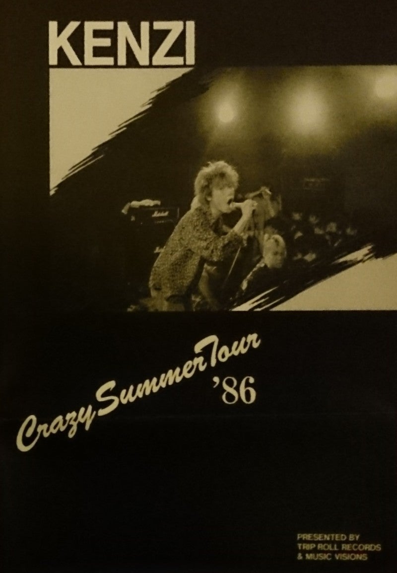 KENZI/CRAZY SUMMER | I AM I Part.2