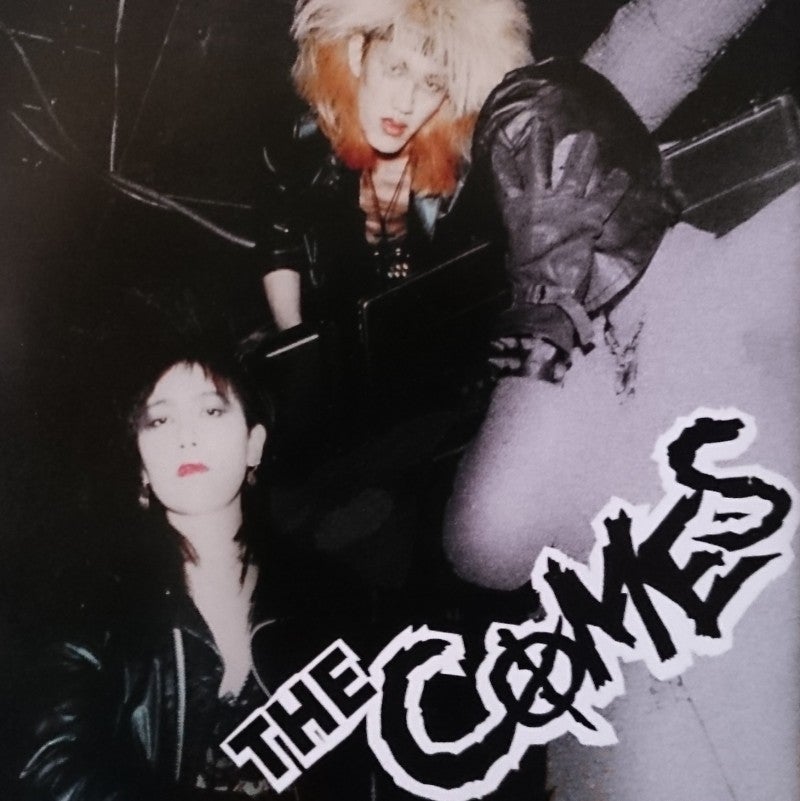 THE COMES/LIVE 1985-1986 | I AM I Part.2