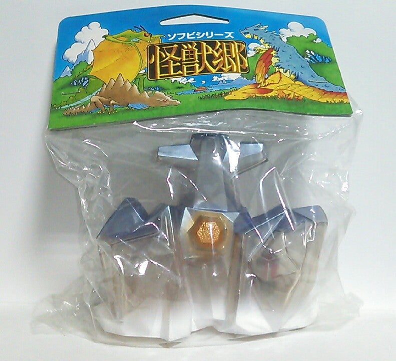 怪獣郷 プリズ魔 | けいた OF THE PARADISE