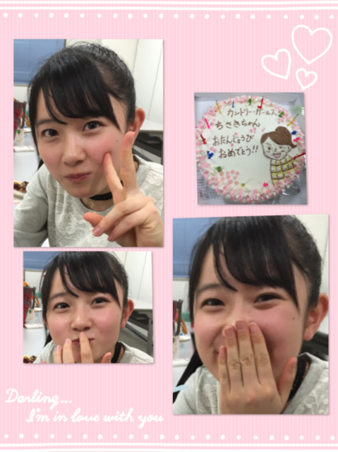 昭島モリタウン(*ˊૢᵕˋૢ*)稲場愛香 | カントリー・ガールズ