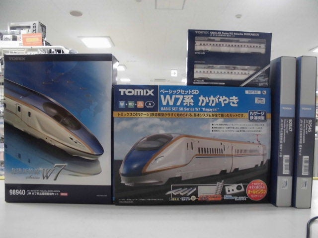 鉄道】W7系かがやきを・・・ | ホビーショップ タム・タム 筑紫野店の
