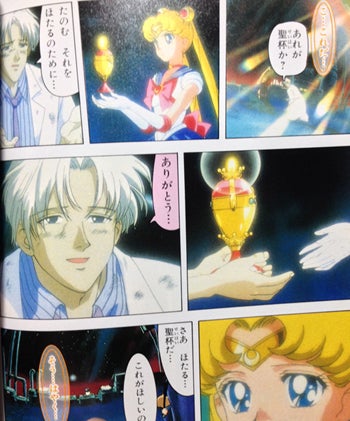 旧アニメ『S』のクライマックスがイイ感じだった話 | スタジオ