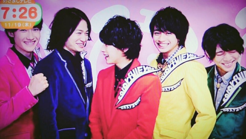 カラフル Eyes」詳細 | full of love