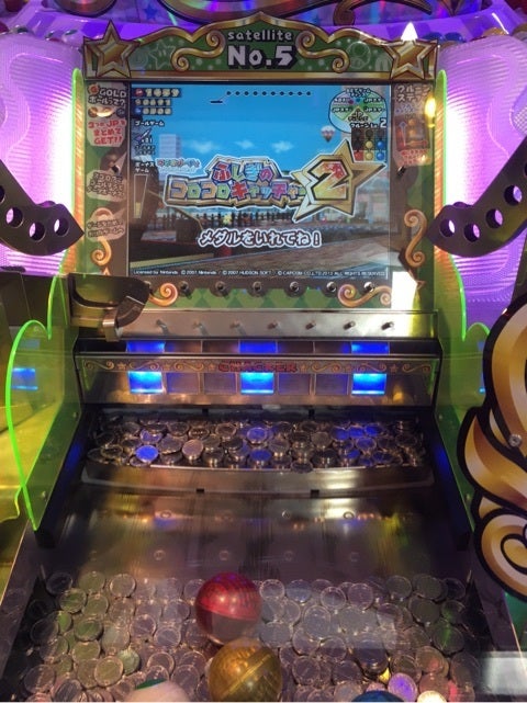 考察】マリオパーティ不思議のコロコロキャッチャー2 ② | メダル