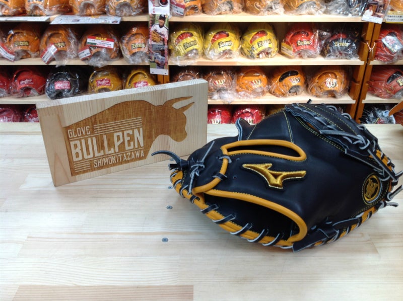 ミズノBSSキャッチャーミット巨人・阿部慎之助モデル | ベースボール