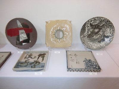 工藤 村正 先生の 世界 | デヴィ夫人オフィシャルブログ Powered by Ameba