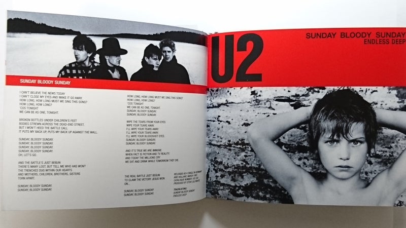 U2 / WAR(闘)（デラックス・エディション） | 今日もロックな日々