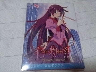 小説 化物語31冊とドラマCD百物語 アニメコンプリートガイドブック