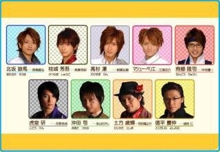 いつ恋」あと4日 ！にっしー過去作品 美味學院〜 | Nissy*＾⊝＾ *の