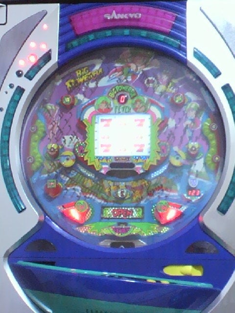 CRフィーバービッグパワフルFX（SANKYO） | nobのおもちゃ箱 ～懐かし