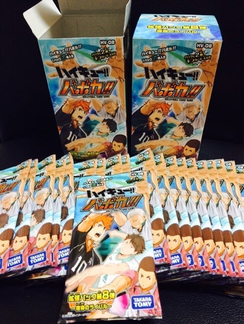 ハイキューバボカ第8弾 開封 | ぱつの二次元逃避行