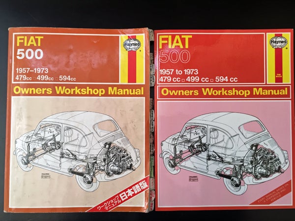 FIAT500 マニュアル本 | Memory and Experience ~Cinquecento syndrome~