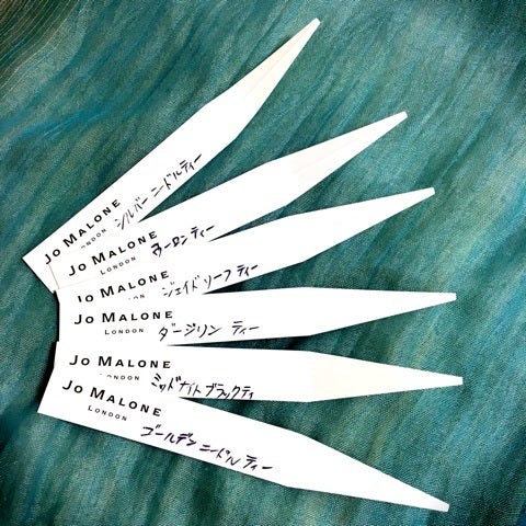 JO MALONE レア ティー コレクション試香感想☆ | 香水の音、アロマの色