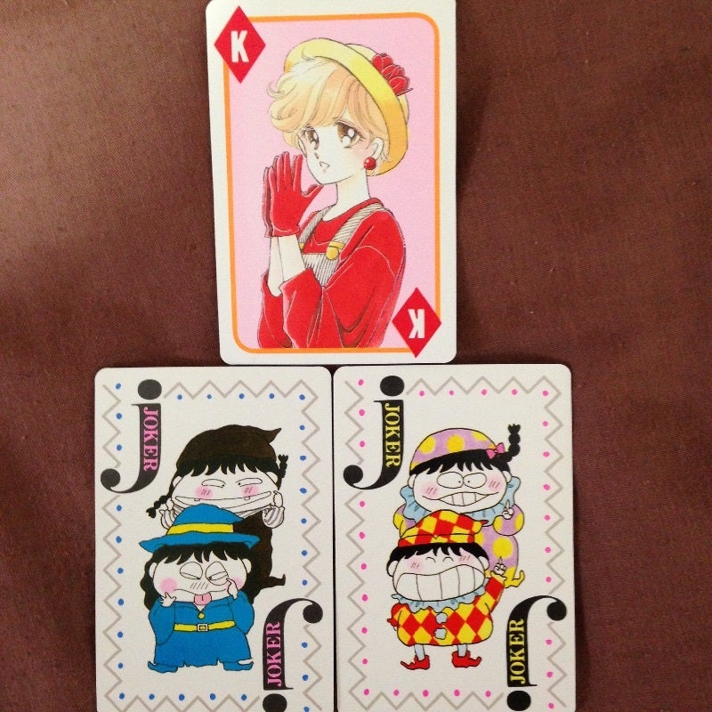 ちゃお付録☆オールスタートランプ | まんがぶつ ～80年代・90年代の