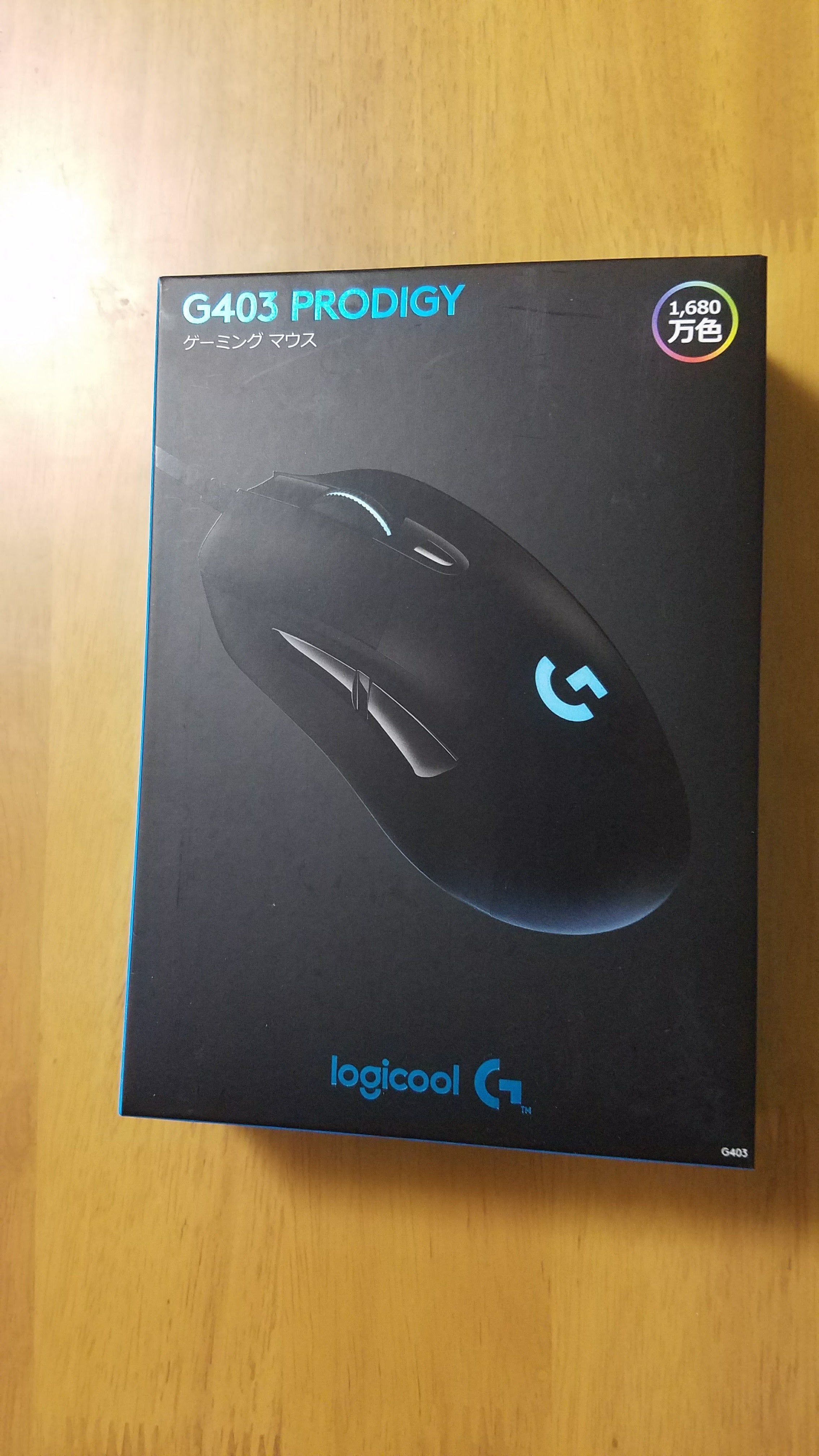 Logicool ゲーミングマウス G403 PRODIGY を買ってみた。 | きまぐれブログ