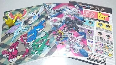 島巡りの証（実物）ゲットだぜ！ | 折り紙でフィギュア