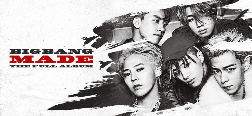 BIGBANG MADE THE FULL ALBUM 韓国版 ディテール♪ | Oh Ma Baby