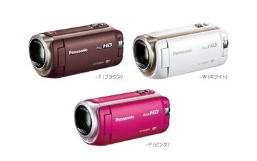 商品レビュー】Panasonic デジタルハイビジョンビデオカメラ HC-W580M