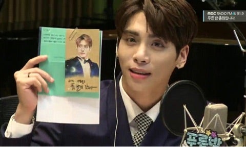 和訳］JONGHYUN | 1155日の青い夜。 | ひとりごと。好きなこと。