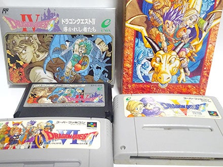 ドラゴンクエスト天空三部作の複製原稿を手に入れろ！！ | イマダ