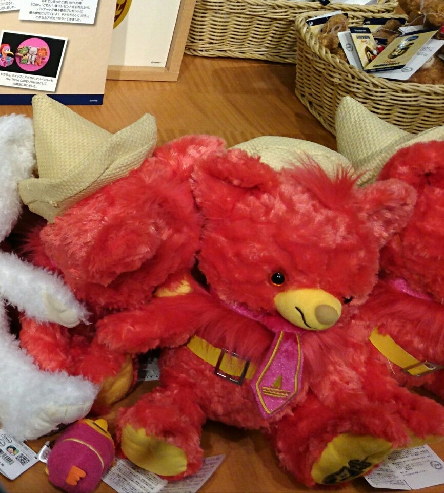 ホセとパンチート～ディズニーストアにて | たんつとずんつ