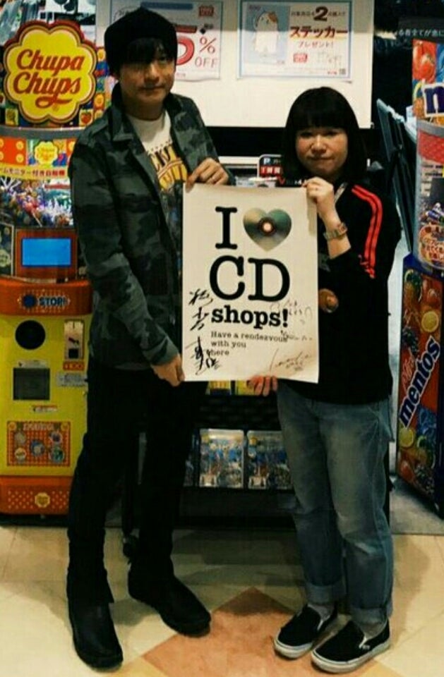 I love CD shops！」8 | Mr.Children LOVELOG