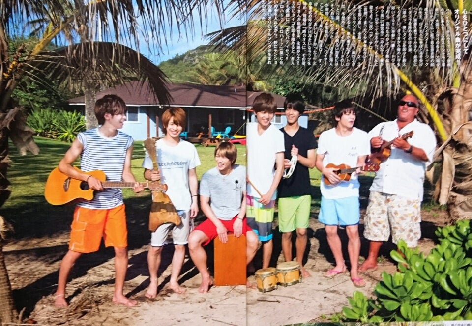 Myojo 5月号】キンプリのハワイ合宿♪ | 玄樹100％ みんな玄樹