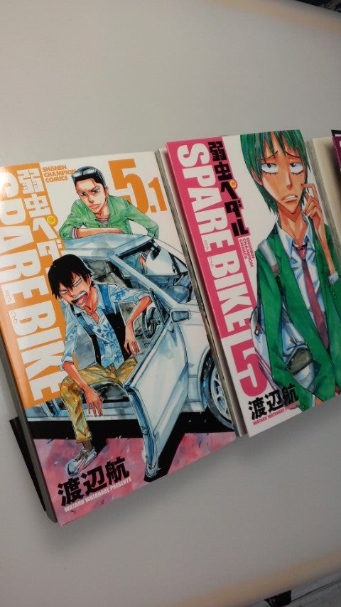 弱虫ペダル60巻andスペアバイク5巻発売！ | 「弱虫ペダル」今日も全力