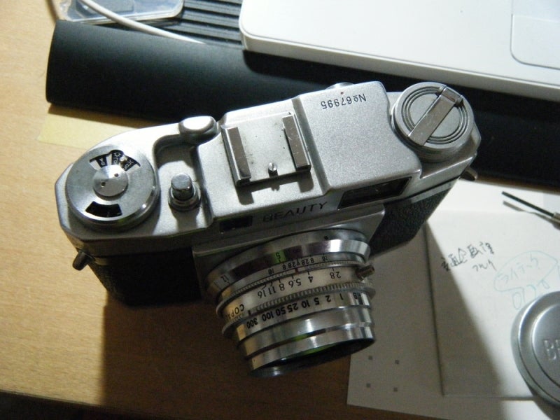 太陽堂光機「BEAUTY 35 Super」を手に入れました | Photograph to Life