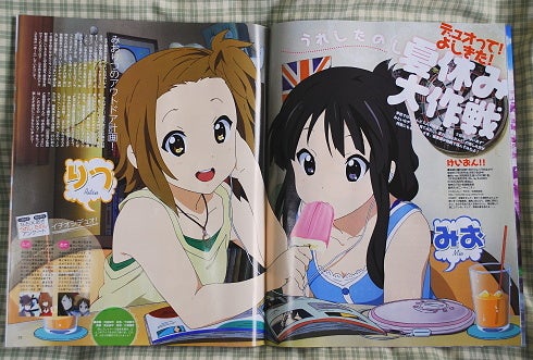 けいおん メガミマガジン アニメージュ アニメディア 娘TYPE Newtype