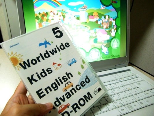 ワールドワイドキッズWKEの教材・ステージ5のCD-ROMの紹介 | ワールド
