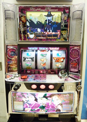 藤商事『マジカルスロット 魔法少女隊アルス』プレス発表会 | みんパチ