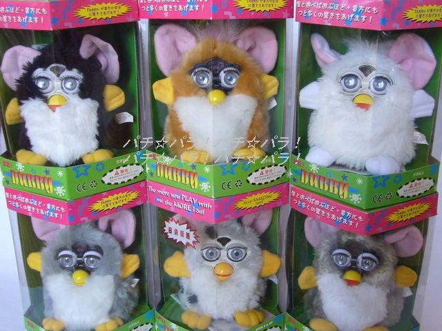 今更？ファービーのパチモン | パチモン☆パラダイス！