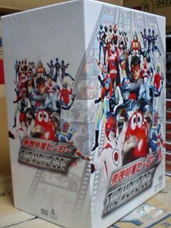 東映特撮ヒーロー THE MOVIE BOX | 特撮しか食さない男のブログ