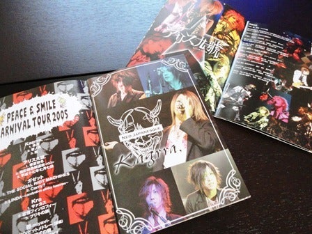 帰ってきた? Peace ＆ Smile Carnival Tour | うつぼ の 不可逆的（裏