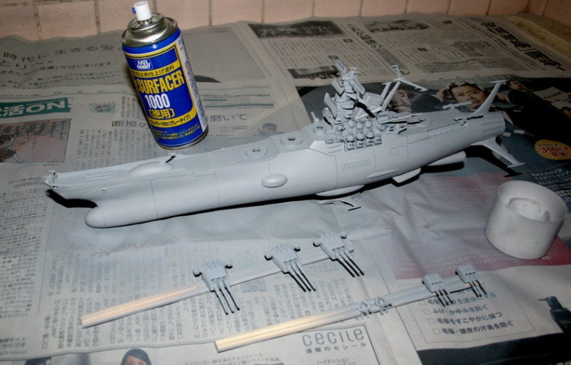 DVD特典1/700宇宙戦艦ヤマト、サフ吹き＆形状検証1 | じうこの