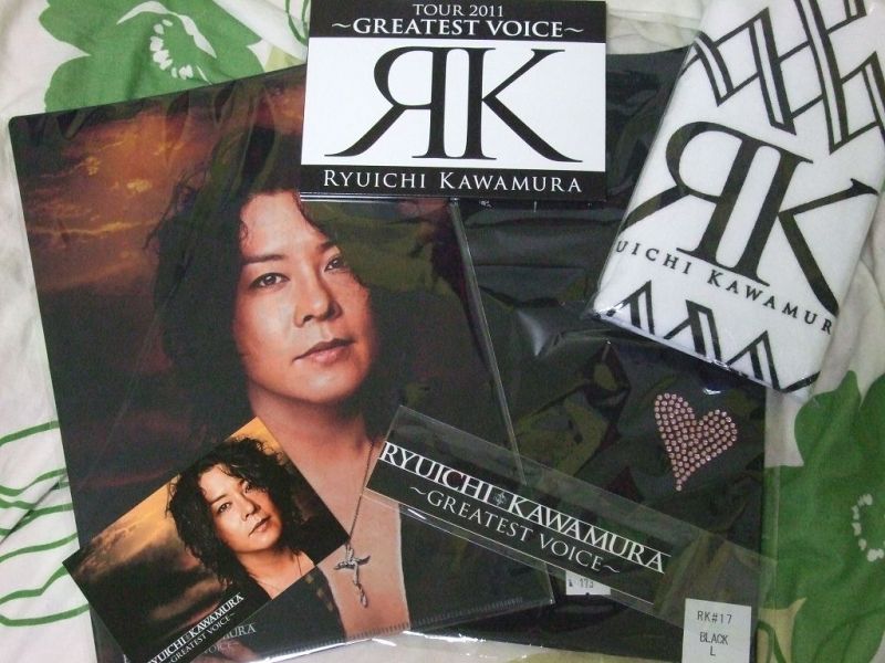 河村隆一さん掲載ページ（ポスターサイズ）#1316 河村隆一さん掲載