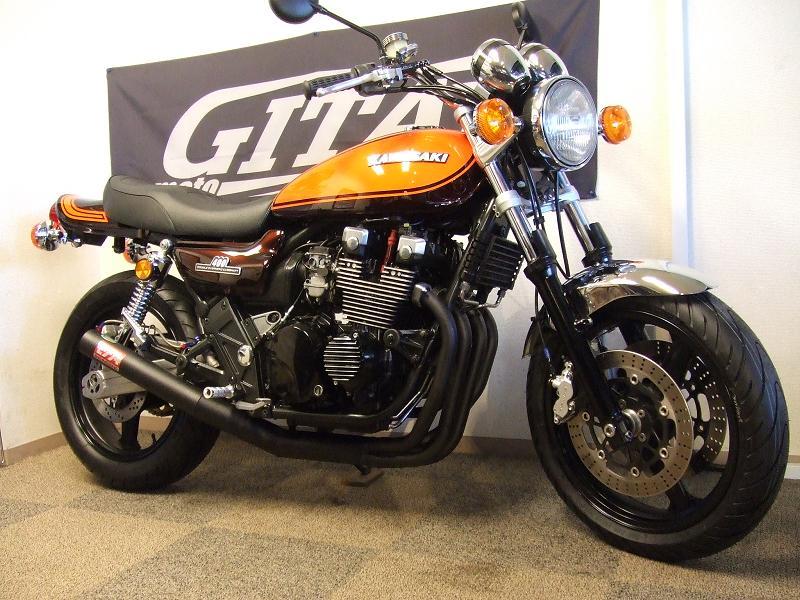 k'a様専用】ゼファー400外装 z2外装 【公式通販】