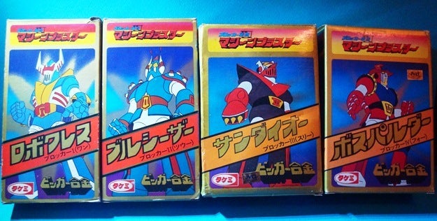 ☆タケミ マシーンブラスター ビッガー合金 ロボクレス ブルシーザー