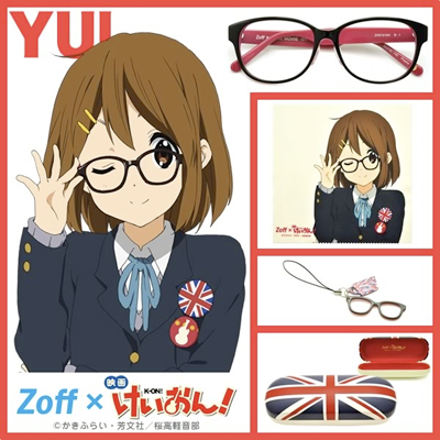 Zoff×映画けいおん! コラボ眼鏡 | マジカル☆あゆみのまほうのにっき